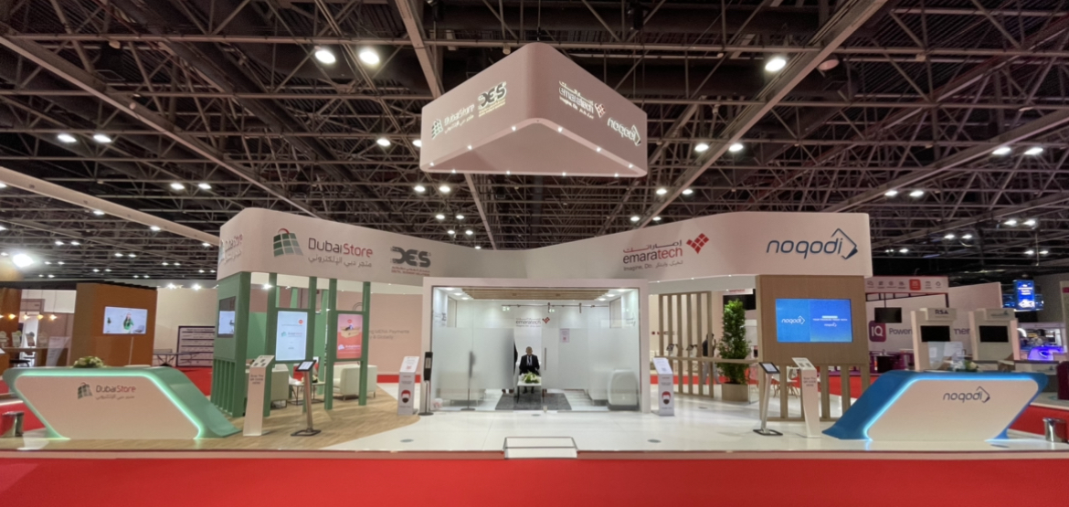 SEAMLESS MIDDLE EAST 2021 WITH NOQODI AND DUBAISTORE